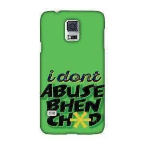 Amzer Designer Case - I Dont Abuse!