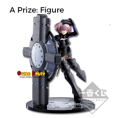 Kuji - Fate/Grand Order - Ortenaus (OOS)