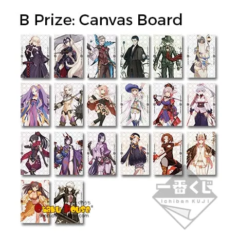 Kuji - Fate/Grand Order - Ortenaus (OOS)