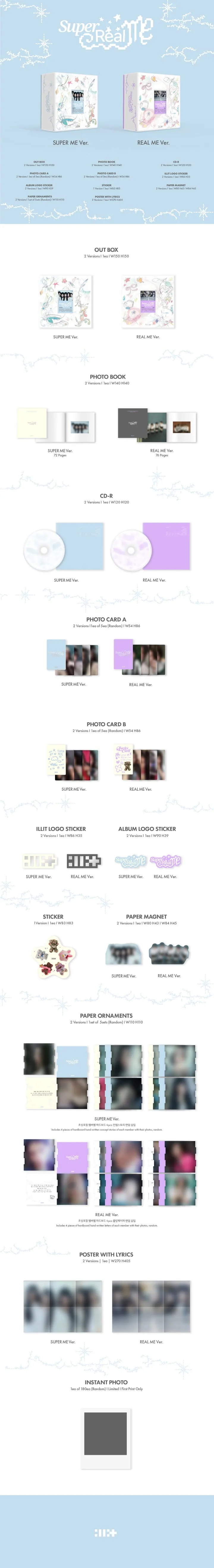 (LUCKY DRAW) ILLIT - [SUPER REAL ME] 1st Mini Album 2 Version SET