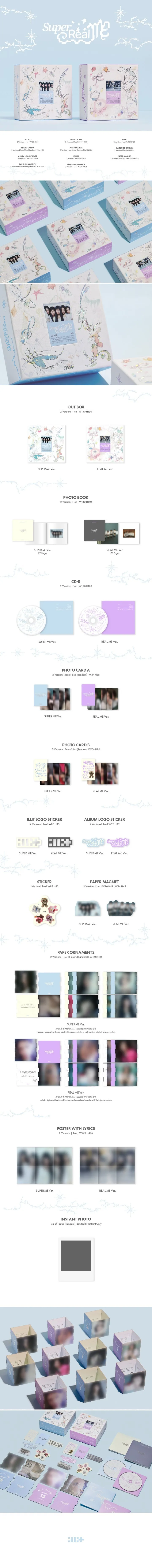 (LUCKY DRAW) ILLIT - [SUPER REAL ME] 1st Mini Album RANDOM Version